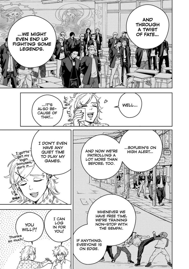 Wind Breaker, Chapter 91 image 09